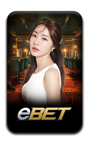 เกมส์ยอดนิยม