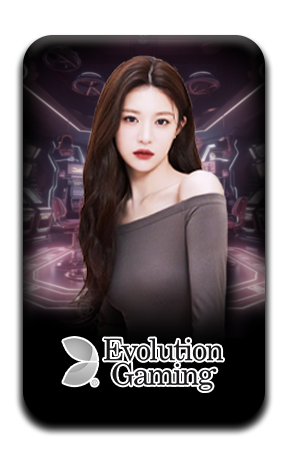 เกมส์ยอดนิยม