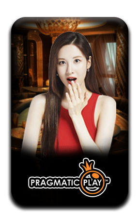เกมส์ยอดนิยม