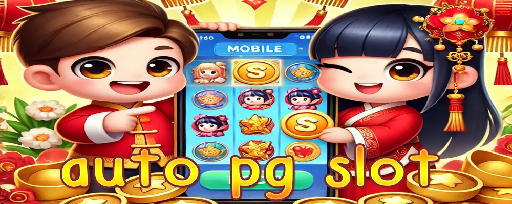 auto pg slot