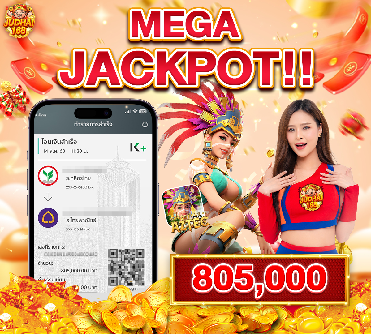 img-jackpot