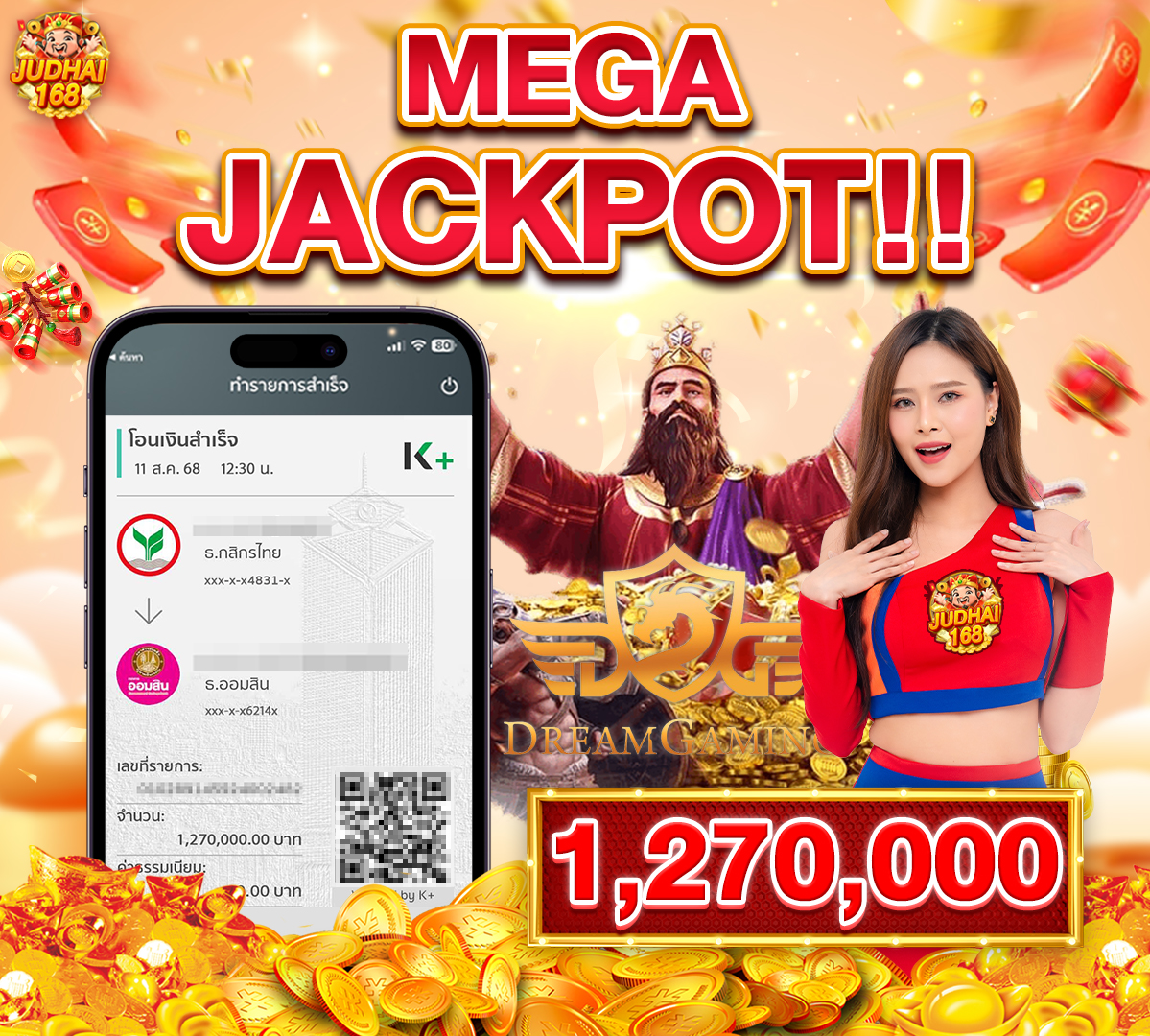 img-jackpot